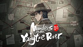 Murders on the Yangtze River