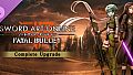 Sword Art Online: Fatal Bullet - Complete Upgrade