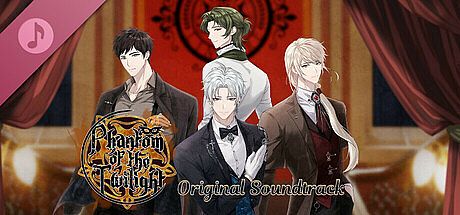 Phantom of the Twilight Soundtrack DLC