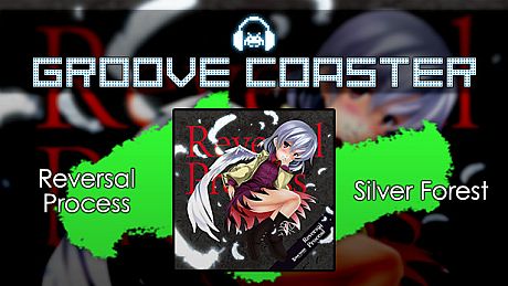 Groove Coaster - Reversal Process DLC