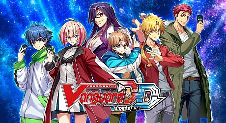Cardfight!! Vanguard Dear Days Game