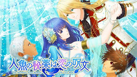 The Mermaid's Secret Remedy The Love Spell Game