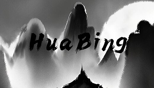 HuaBing