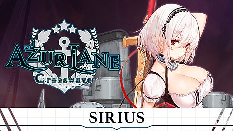 Azur Lane Crosswave - Sirius DLC