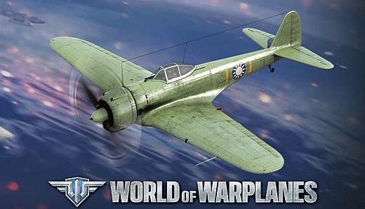World of Warplanes - Ki-43-Ic Pack