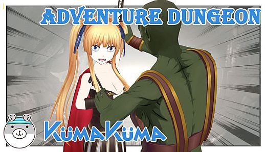 KumaKuma - Adventure Dungeon