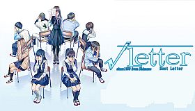 √Letter - Root Letter -