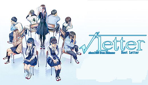 √Letter - Root Letter -