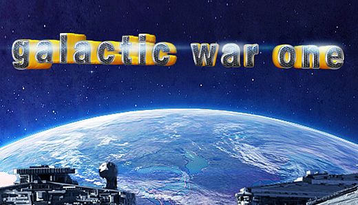 银河战争一(Galactic Wars One）