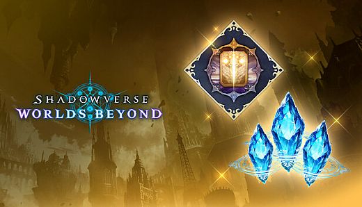 Shadowverse: Worlds Beyond-Starter Bundle