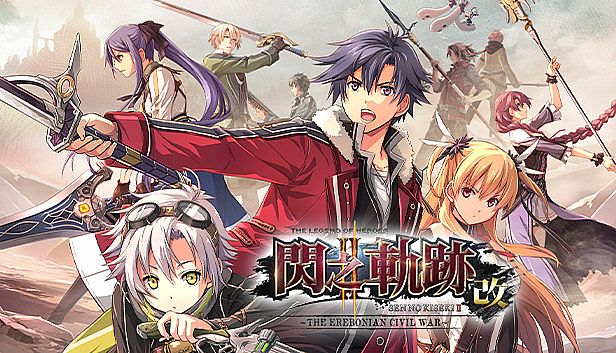 Buy The Legend of Heroes: Sen no Kiseki II KAI -The Erebonian Civil War-