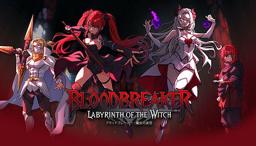 Bloodbreaker: Labyrinth of the Witch