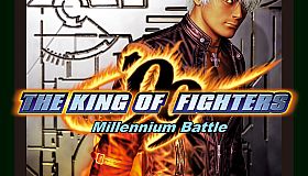 ACA NEOGEO THE KING OF FIGHTERS '99