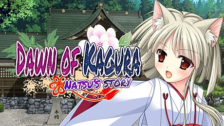 Dawn of Kagura: Natsu's Story Game