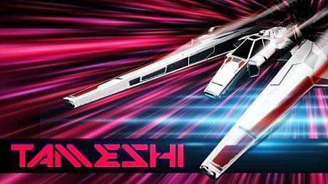 Tameshi Game