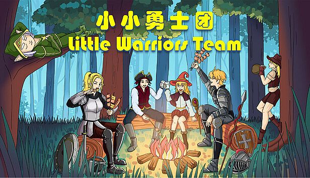 Buy 小小勇士团Little Warriors Team