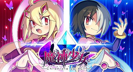 The Legend of Dark Witch Game