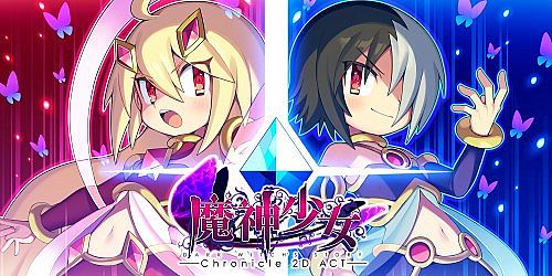 The Legend of Dark Witch