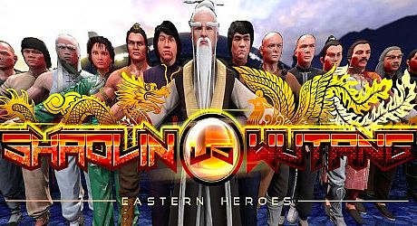 Shaolin vs Wutang Game