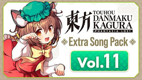 Touhou Danmaku Kagura Phantasia Lost - Extra Song Pack Vol. 11 DLC