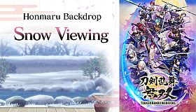 Touken Ranbu Warriors - Honmaru Backdrop "Snow Viewing"