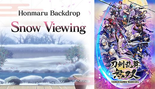 Touken Ranbu Warriors - Honmaru Backdrop "Snow Viewing"