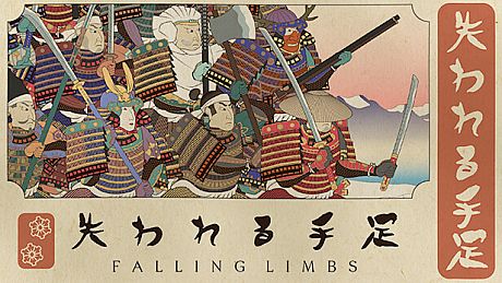 Falling Limbs Game