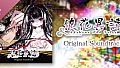 Adabana Odd Tales Original Soundtrack