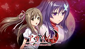 AKAIITO HD REMASTER