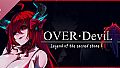 OVER‧DeviL 聖石少女篇 Soundtrack