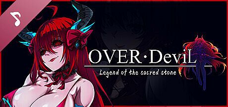 OVER‧DeviL 聖石少女篇 Soundtrack DLC