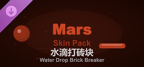 Water Drop Brick Breaker - Mars Skin Pack DLC