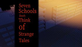 学校七不思议怪谈