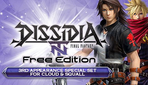 DFF NT: 3rd Appearance Special Set for Cloud & Squall
