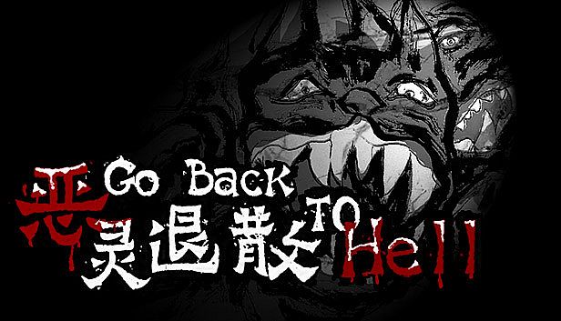 Buy 恶灵退散 Go Back to Hell