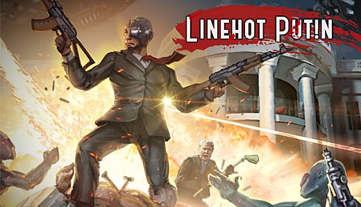 Путин против Инопланетян 2: На Закате Справедливости (Linehot Putin: All Stars)