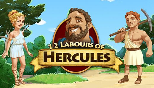 12 Labours of Hercules