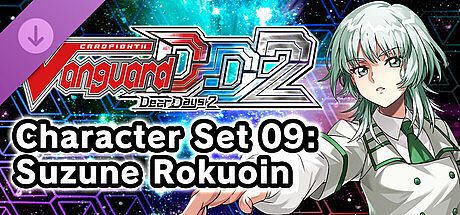 Cardfight!! Vanguard DD 2:Character Set 09:Suzune Rokuoin
