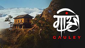 Gauley : Experience Nepal