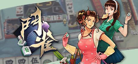 League of Mahjong Game