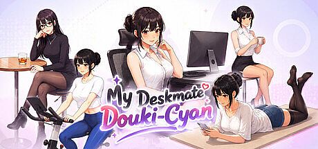 My Deskmate Douki-Cyan