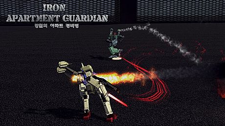 Iron Apartment Guardian Game