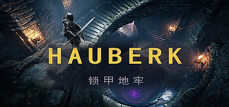 Hauberk Game