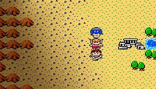 Console Archives Hercules no eikou II Taitan no metsubou
