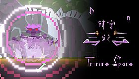 时空三分之三 Tritime Space