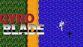 GyroBlade