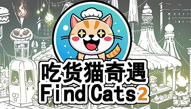Buy Find Cats2 吃货猫奇遇