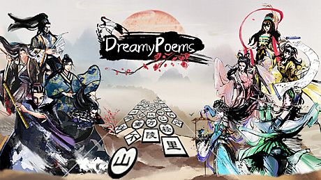 DreamyPoems Game