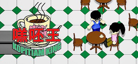 Kopitiam King