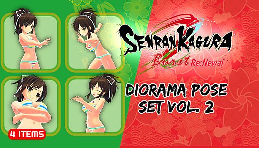 SENRAN KAGURA Burst Re:Newal - Diorama Pose Set Vol. 2